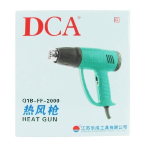 东成DCA热风枪吹干枪塑料焊枪汽车贴膜烤枪FF-2000 北京物业耗材 北京工程维修材料采购