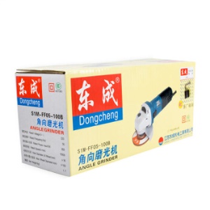 东成角磨机角向磨光机打磨机抛光机850W FF05-100B