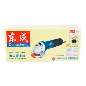 东成角磨机角向磨光机打磨机抛光机FF03-100A 710W
