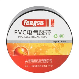 峰塑fengsu 电工胶带18mm 15m/蓝