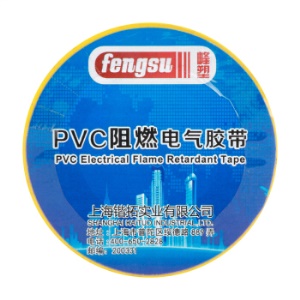 峰塑fengsu 阻燃电工胶带18mm 15m/绿