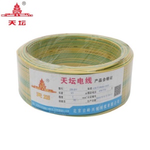 天坛  塑铜线BV国标铜电线电缆家装线铜芯硬线95米双色