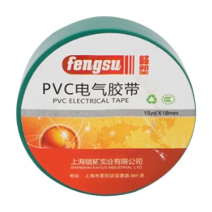 峰塑fengsu 电工胶带18mm 15m/黄绿