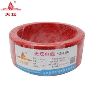 天坛塑铜线BV国标铜电线电缆家装线铜芯硬线95米黄色