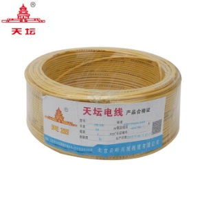 天坛  塑铜线BV国标铜电线电缆家装线铜芯硬线95米双色