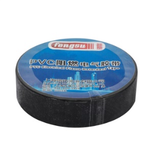 峰塑fengsu 阻燃电工胶带18mm 15m/黑