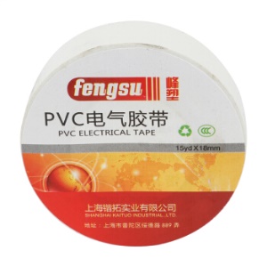 峰塑fengsu 电工胶带18mm 15m/白