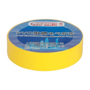峰塑fengsu 阻燃电工胶带18mm 15m/黄