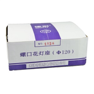 津耐 大花灯口 1026