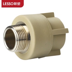 联塑（LESSO）外螺纹直接头Ⅰ型(PP-R 配件)灰色 dn25X3/4＂