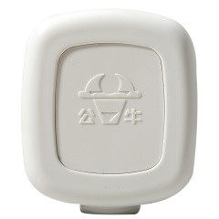 公牛（BULL） 单相三极三脚插头3脚空调插头3脚电线电源插头插座 GNT-16三脚16A插头