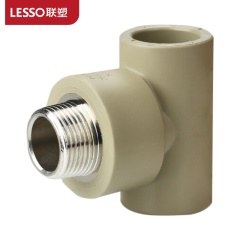 联塑（LESSO）外螺纹三通Ⅰ型(PP-R 配件)灰色 dn32X3/4＂