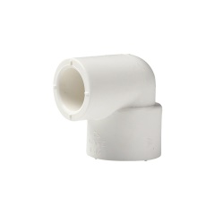 联塑（LESSO）90°异径弯头(PP-R 配件)白色 dn32X25