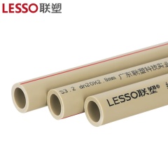 联塑  PPR冷给水直管S4(1.6MPa)灰色 dn32*3.6    2米/根