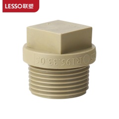 联塑 LESSO 螺纹堵头(PP-R 配件)灰色 dn3/4＂