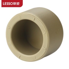 联塑（LESSO）管帽(PP-R 配件)灰色 dn90