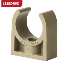 联塑 LESSO 管卡(PP-R 配件)灰色 dn25