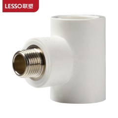联塑 LESSO 外螺纹三通Ⅰ型(PP-R 配件)白色 dn20X3/4＂