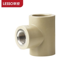 联塑 LESSO 内螺纹三通Ⅰ型(PP-R 配件)灰色 dn20X3/4＂