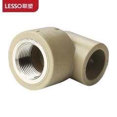 联塑 LESSO 内螺纹弯头Ⅰ型(PP-R 配件)灰色 dn32X1/2＂