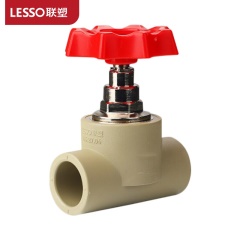 联塑 LESSO 截止阀(PP-R 配件)白色 dn20
