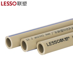 联塑  PPR冷给水直管S4(1.6MPa)灰色 dn32*3.6    2米/根