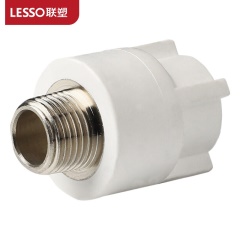 联塑 LESSO 外螺纹直接头Ⅰ型(PP-R 配件)白色 dn20X1/2＂