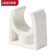 联塑 LESSO 管卡(PP-R 配件)灰色 dn25