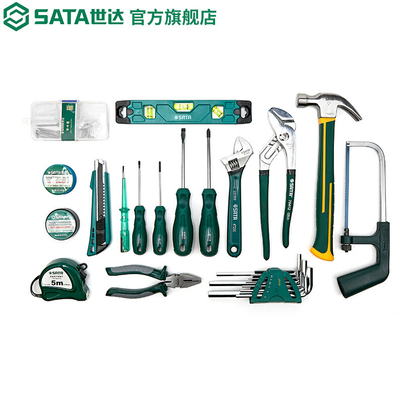 世达工具箱家用工具套装25件管道维修水平仪水管钳螺丝刀扳手卷尺综合组套05165 05165