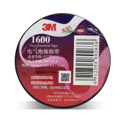 3M 1600# 无铅电气（电工）绝缘胶带 汽修家装 耐磨防潮耐酸碱