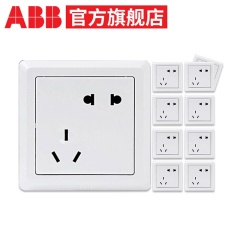 ABB开关插座 德逸系列 86型套装五孔二三极电源墙壁插座 白色 单开单控双开双控开关插座