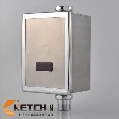 科洁大便感应器智能便器感应冲水器KETCH全铜暗装KT2003-1