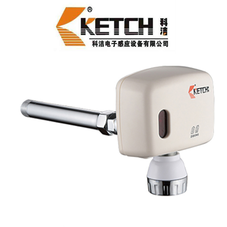 科洁卫浴感应水龙头自动感应洗手器（医用）横式直流商用KT2006-1