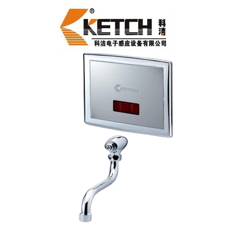 科洁卫浴 精铜 全自动感应入墙式医用水龙头暗装 原装正品 KT2006