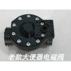 科洁大便感应器KETCH全自动感应便器冲水器 明装 超薄KT2003-2