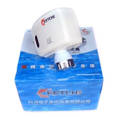 科洁卫浴感应水龙头自动感应洗手器（医用）横式直流商用KT2006-1