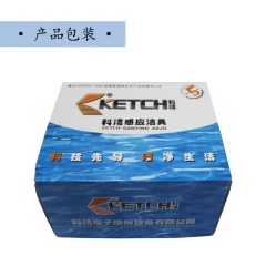 科洁厕所全自动感应冲水阀便器感应冲水器带脚按明装两用KT2003-5