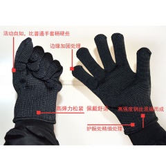 手套 防割手套 加厚五级钢丝 防刺 劳保用品 耐磨防割