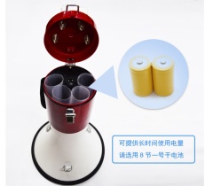 喇叭 喊话器 扩音器 多功能大功率 防爆 喊话器 大喇叭