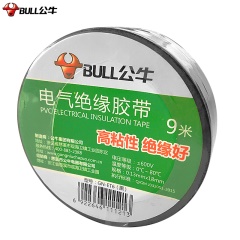 公牛（BULL）ET6 电工胶布 9米 黑色 0.13mm*18mm电工胶带绝缘胶带阻燃电工PVC胶布 耐低温