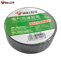公牛（BULL）ET6 电工胶布 9米 黑色 0.13mm*18mm电工胶带绝缘胶带阻燃电工PVC胶布 耐低温